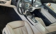BMW 750, 2015 