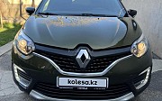 Renault Kaptur, 2017 