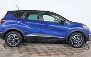 Renault Kaptur, 2020 