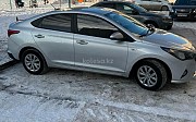 Hyundai Accent, 2020 Петропавл