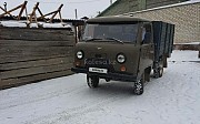 УАЗ 3303, 1983 