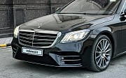 Mercedes-Benz S 450, 2020 