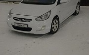 Hyundai Accent, 2014 Құлсары