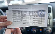Toyota 4Runner, 2017 Қарағанды