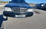 Mercedes-Benz S 300, 1993 