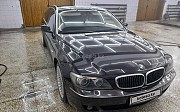 BMW 730, 2008 