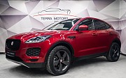 Jaguar E-Pace, 2020 