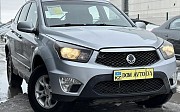SsangYong Nomad, 2015 Ақтөбе
