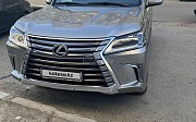 Lexus LX 570, 2017 