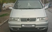 Volkswagen Sharan, 1997 