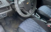 Chevrolet Cobalt, 2021 Құлсары