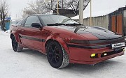 Mitsubishi Eclipse, 1992 