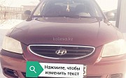 Hyundai Accent, 2008 Щучинск
