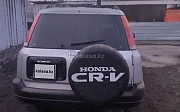 Honda CR-V, 1996 