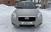 Geely Emgrand X7, 2015 Астана