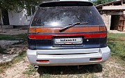 Mitsubishi Space Wagon, 1994 