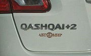 Nissan Qashqai, 2010 Петропавловск