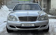 Mercedes-Benz S 350, 2005 