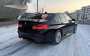 BMW 540, 2017 