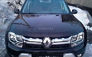 Renault Duster, 2020 Шемонаиха
