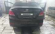 Hyundai Solaris, 2015 Қостанай