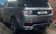 Land Rover Discovery Sport, 2019 