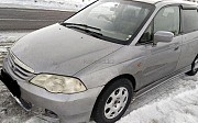 Honda Odyssey, 2001 