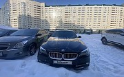 BMW 528, 2015 