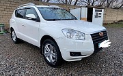 Geely Emgrand X7, 2015 