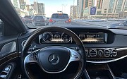 Mercedes-Benz S 500, 2014 Қостанай