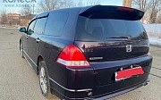 Honda Odyssey, 2005 