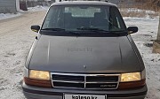 Chrysler Voyager, 1991 Нұр-Сұлтан (Астана)