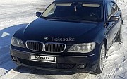 BMW 730, 2007 