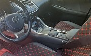 Lexus NX 300, 2021 