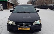 Honda Odyssey, 2001 