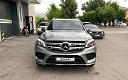 Mercedes-Benz GLS 400, 2016 
