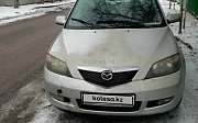 Mazda 2, 2003 Алматы