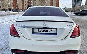 Mercedes-Benz S 63 AMG, 2018 Нұр-Сұлтан (Астана)