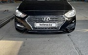 Hyundai Solaris, 2020 Өскемен