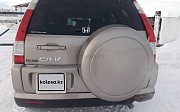 Honda CR-V, 2005 Петропавловск