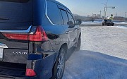 Lexus LX 570, 2016 Петропавловск
