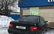 BMW 520, 1997 Щучинск