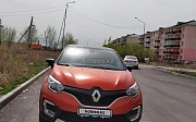 Renault Kaptur, 2016 Алматы