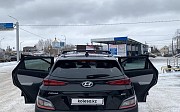 Hyundai Kona, 2022 Қарағанды