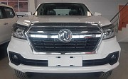 DongFeng Rich, 2020 