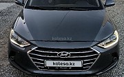 Hyundai Elantra, 2017 Түркістан