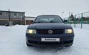 Volkswagen Passat, 1998 Петропавловск