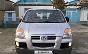 Hyundai Starex, 2004 