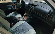 Mercedes-Benz S 300, 1991 Жетысай