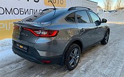 Renault Arkana, 2021 Астана